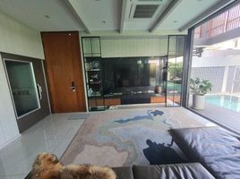 4 Bedroom House for rent at The Ava Residence, Suan Luang, Suan Luang