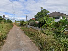  Grundstück zu verkaufen in Mueang Mukdahan, Mukdahan, Mukdahan, Mueang Mukdahan, Mukdahan