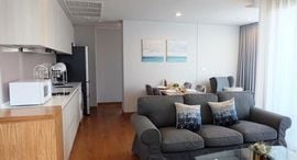 Available Units at The Lumpini 24