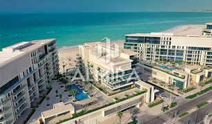 2 chambres Appartement a vendre à Saadiyat Beach, Abu Dhabi Mamsha Al Saadiyat