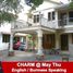 7 Bedroom House for rent in Western District (Downtown), Yangon, Bahan, Western District (Downtown)