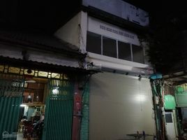 Studio Haus zu verkaufen in District 5, Ho Chi Minh City, Ward 2