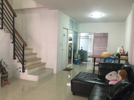 3 Schlafzimmer Reihenhaus zu verkaufen im RK Park Ramindra - Minburi, Bang Chan