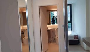 1 Bedroom Condo for sale in Khlong Tan, Bangkok Vtara Sukhumvit 36