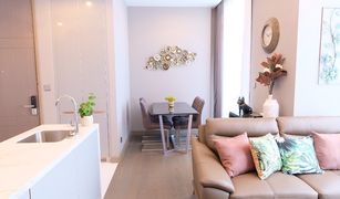1 chambre Condominium a vendre à Bang Kapi, Bangkok The Esse at Singha Complex