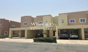 3 Bedrooms Townhouse for sale in Villanova, Dubai Amaranta 2