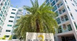 Available Units at Park Royal 3