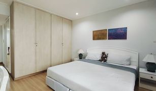 2 Bedrooms Condo for sale in Khlong Tan Nuea, Bangkok Baan Suanpetch