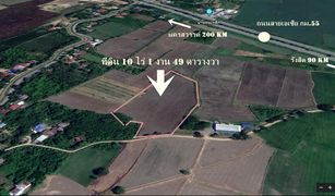 N/A Land for sale in Talat Kruat, Ang Thong 