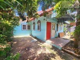 3 Bedroom Villa for sale in Bang Khen, Bangkok, Anusawari, Bang Khen