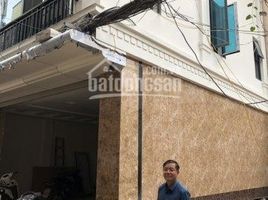 Studio House for sale in Hanoi, Dich Vong, Cau Giay, Hanoi