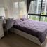 2 Bedroom Condo for sale at Dolce Lasalle, Bang Na, Bang Na