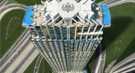 Доступные квартиры в SLS Dubai Hotel & Residences