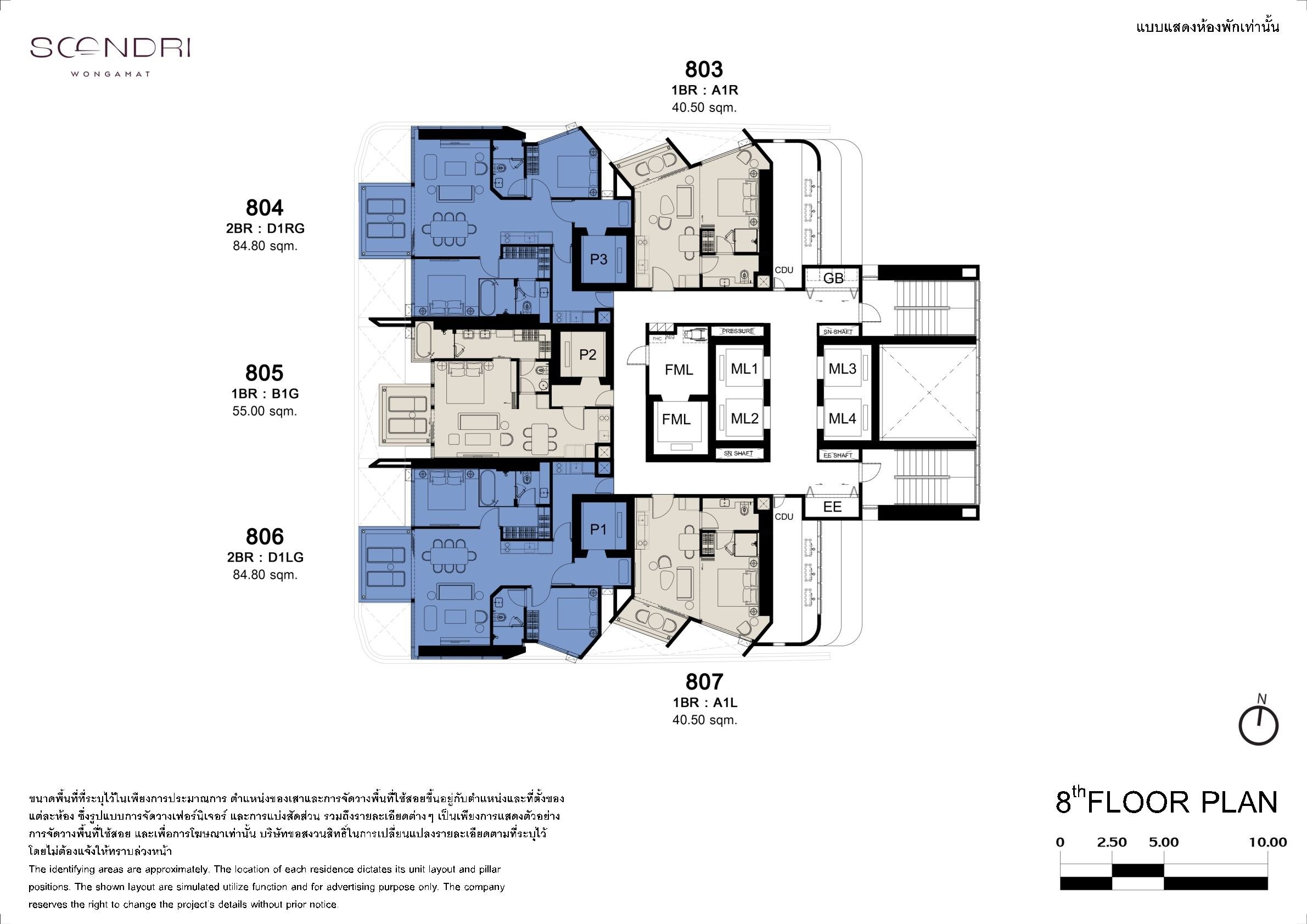 Building Floor Plan of Soondri Wongamat - 8th Étage