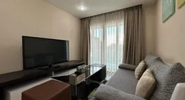 Available Units at Rawee Waree Residence