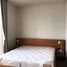 2 Schlafzimmer Appartement zu vermieten im Park Origin Phrom Phong, Khlong Tan