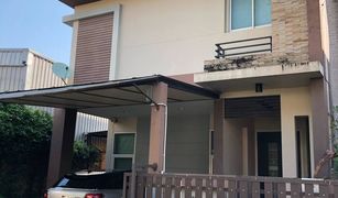 3 Bedrooms House for sale in Bang Rak Noi, Nonthaburi Taradee Rama 5-Ratchaphuek