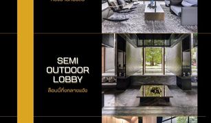 曼谷 Khlong Toei Nuea Ashton Asoke 1 卧室 顶层公寓 售 