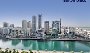 2 Schlafzimmern Appartement zu verkaufen in , Dubai Dorra Bay