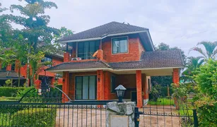 清迈 Mae Hia Baan Wang Tan 3 卧室 屋 售 
