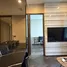 1 Schlafzimmer Appartement zu vermieten im The Esse Sukhumvit 36, Phra Khanong, Khlong Toei