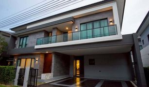 5 Bedrooms House for sale in Bang Kaeo, Samut Prakan The City Bangna