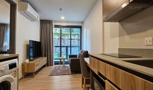 1 Bedroom Condo for sale in Khlong Tan Nuea, Bangkok Taka Haus