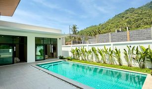 Вилла, 3 спальни на продажу в Марэт, Сураттани Paradise Villas