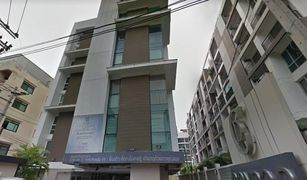 2 Bedrooms Condo for sale in Din Daeng, Bangkok Condo D Ratchada
