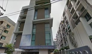 1 Bedroom Condo for sale in Din Daeng, Bangkok Condo D Ratchada