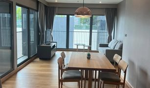 2 Bedrooms Condo for sale in Khlong Tan, Bangkok Noble Remix