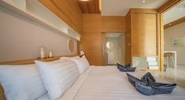 Available Units at The Residence
