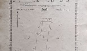 ขายที่ดิน N/A ใน สัตหีบ, พัทยา 