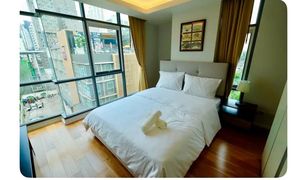 2 Bedrooms Condo for sale in Khlong Toei, Bangkok Focus Ploenchit