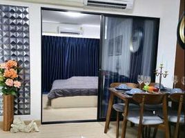 1 Bedroom Condo for sale at Ploen Ploen Condo Chaengwattana - Pak Kret 2, Bang Phut