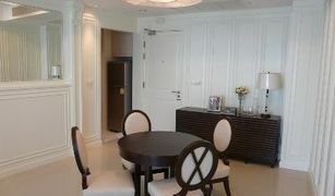 1 chambre Condominium a vendre à Lumphini, Bangkok Baan Rajprasong