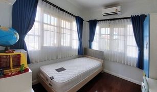 4 Bedrooms House for sale in Bang Phli Yai, Samut Prakan Ananda Beach Life