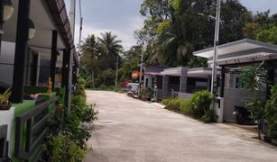 2 chambres Maison a vendre à Ao Nang, Krabi 
