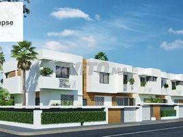 4 Schlafzimmer Villa zu verkaufen in Casablanca, Grand Casablanca, Bouskoura, Casablanca