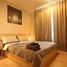 1 Bedroom Condo for rent at Rhythm Ratchada, Huai Khwang, Huai Khwang