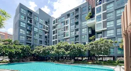 Доступные квартиры в Living Nest Ramkhamhaeng