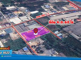  Grundstück zu verkaufen in Krathum Baen, Samut Sakhon, Tha Mai, Krathum Baen