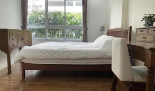 1 Schlafzimmer Wohnung zu verkaufen in Khlong Tan Nuea, Bangkok The Clover