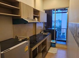 1 Bedroom Condo for rent at Tree Boutique At Nimman, Suthep