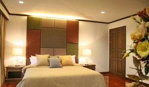 3 Bedrooms Condo for sale in Khlong Toei, Bangkok Mayfair Garden