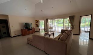 2 chambres Villa a vendre à Kathu, Phuket Loch Palm Golf Club