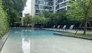 1 Bedroom Condo for sale in Lat Phrao, Bangkok My Story Ladprao 71