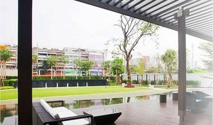 1 chambre Condominium a vendre à Thung Mahamek, Bangkok Amanta Lumpini