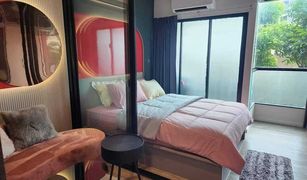 Studio Condo for sale in Sala Ya, Nakhon Pathom Kave Salaya