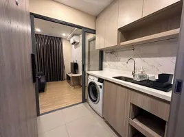 1 спален Кондо в аренду в The Nest Sukhumvit 71, Phra Khanong Nuea